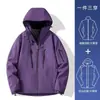 Chaqueta Woodpecker para Mujer 2025 Nueva Primavera y Otoño Exterior Tres en Uno Pequeña Cortavientos e Impermeable Chaqueta Super Bonita