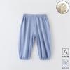Pantalones Antimosquitos para Niños Verano Modal Pantalones de Pie Acanalados Delgados Pantalones de Bebé para Niños y Niñas