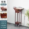 Altar de Bambú Estilo Chino para Uso Doméstico, Mesa de Buda para la Entrada para Adorar a Bodhisattva y Dios de la Riqueza, Pequeño Santuario, Mesa de Altar, Mesa para Incienso