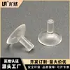 Longran fábrica direta jogo rocker otário 11mm cabeça cilíndrica 1.1cm jogo móvel rocker pequeno otário