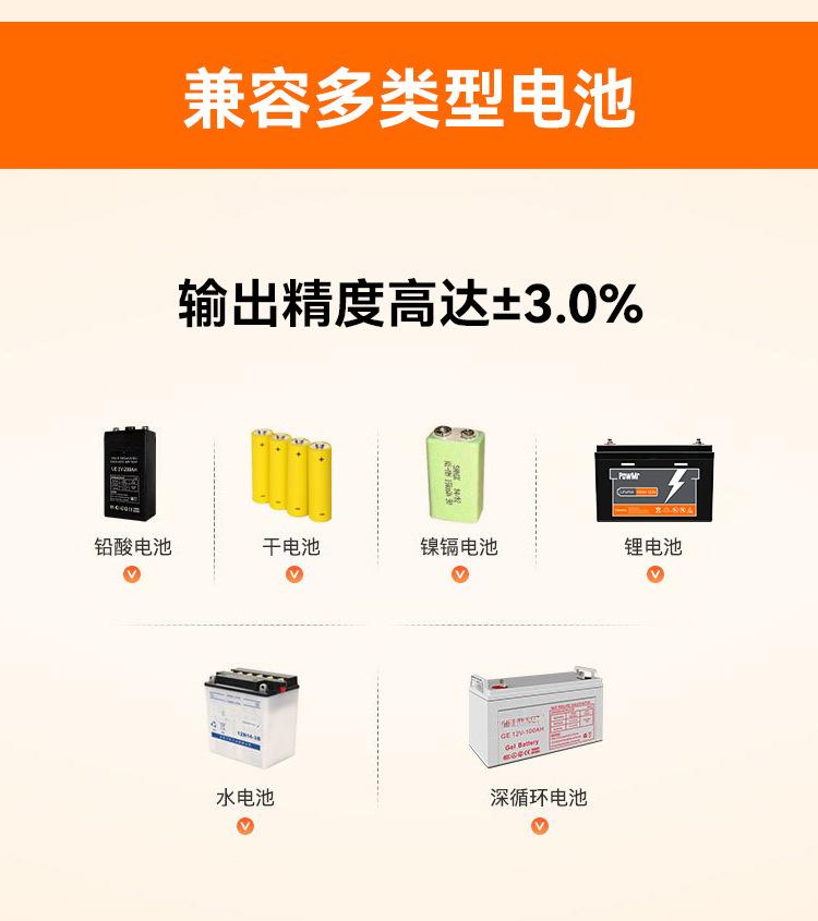 POW-HVM-10·2M-新版-3_03