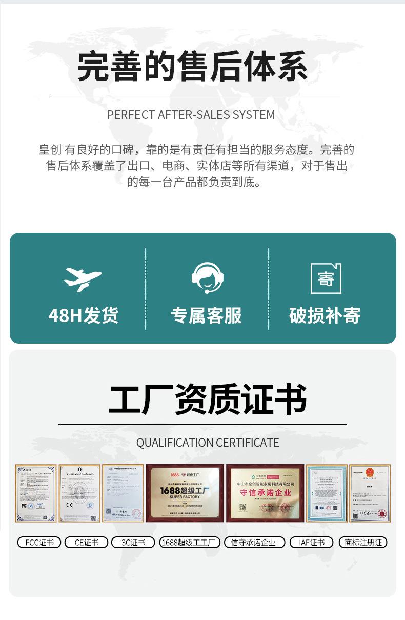 CT52详情_02.jpg