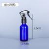 Frasco Boston Marrom Transparente Frasco de Vidro à Prova de Luz Frasco Spray de Grande Capacidade Tampa de Baquelite Frasco de Vidro para Cosméticos