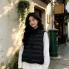 Novedad Otoño/Invierno 2026 Estilo Coreano Holgado Chaleco de Algodón Acanalado con Cuello Alto para Mujer Corto Talla Grande Moda Cálida Ropa de Abrigo