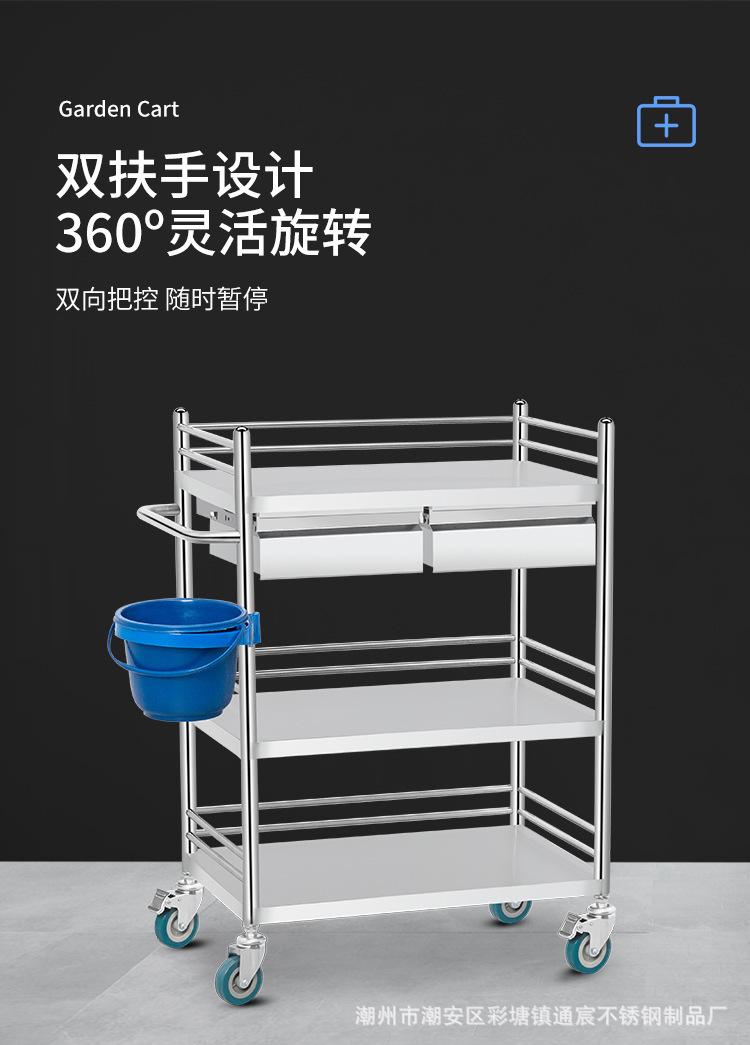 详情图_3.jpg
