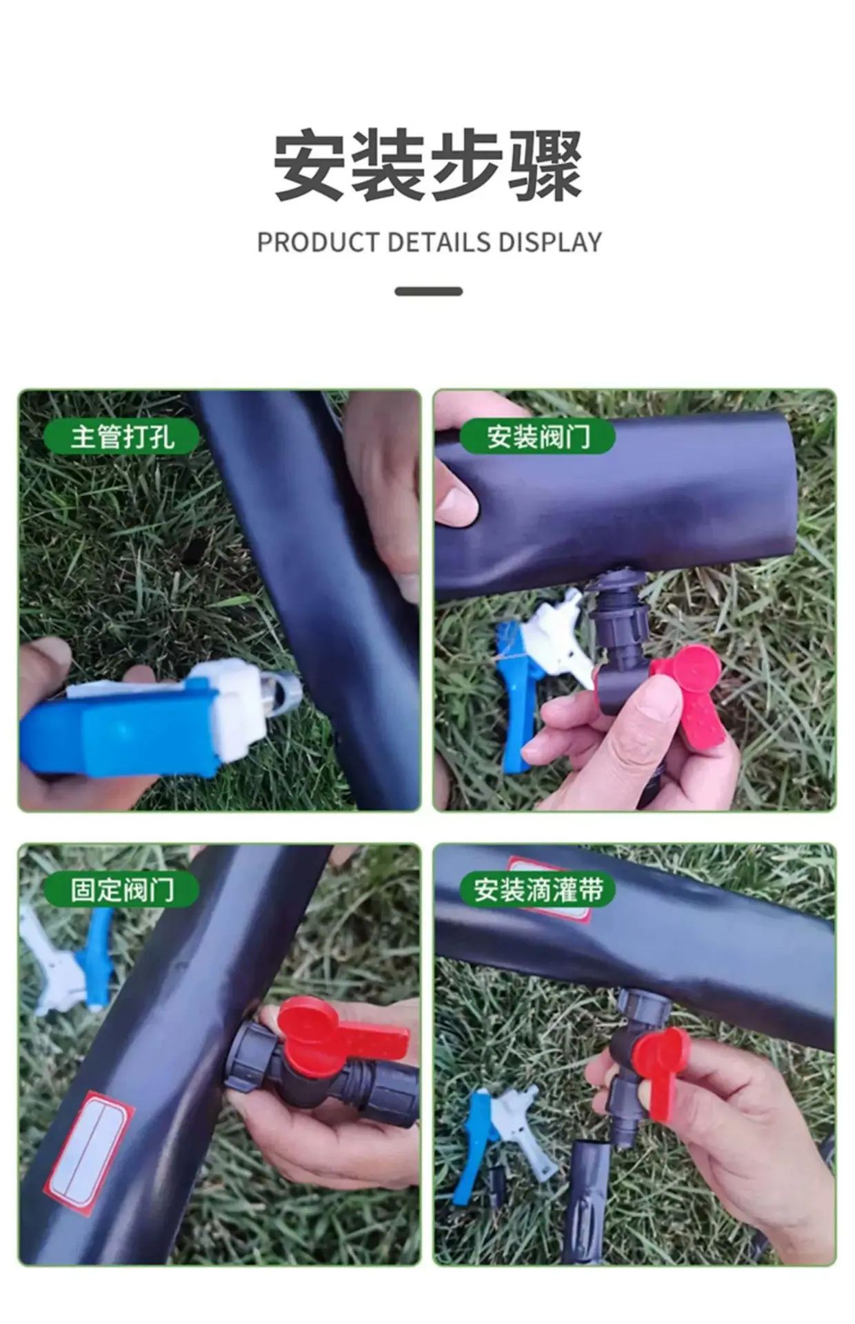 详情图15
