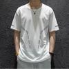 Camiseta masculina de manga curta Ice Silk Quick-drying T-shirt masculina de manga curta Summer Round Neck Camisa base fina Casual All-match Handsome