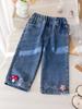 Nuevos Jeans de Otoño para Niñas con Elegante Diseño de Hongo de Dibujos Animados, Pantalones Rectos para Bebés Niñas, Lindos Pantalones Largos Bordados para Primavera y Otoño