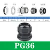 Conector impermeável de nylon poroso para cabo M20/PG16 conector de plástico Cabeça Grande selada para cabo trava fixa porca de fixação