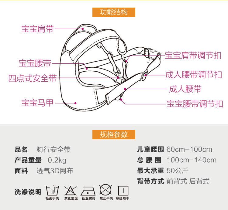 1801卡通款-750_13.jpg