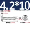 Tornillos Autorroscantes de Acero Inoxidable 316, Cabeza Redonda Cruz, Tornillos para Madera Cabeza Plana Extendida, Cabeza Grande, Mm2M3M4M5M6