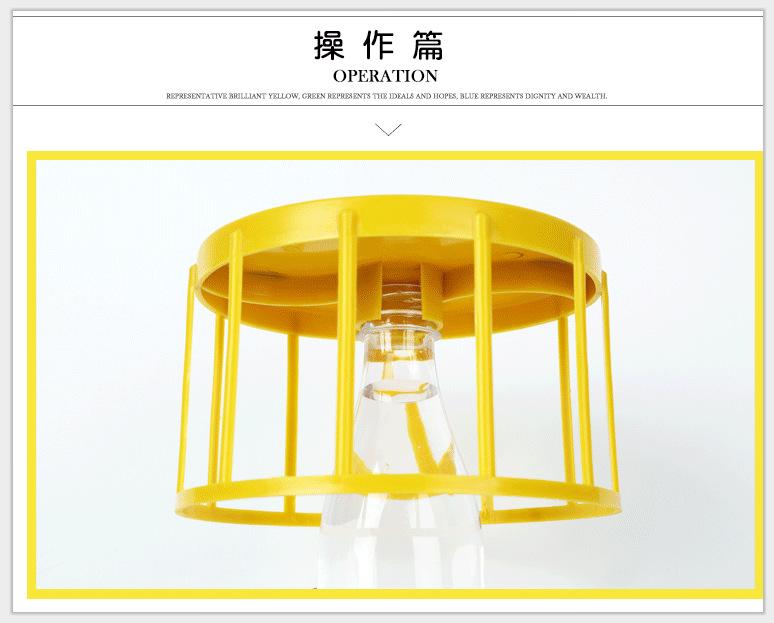 QQ图片20150613212658