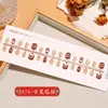 E014 Cápsula de Uñas Portátil para Niños Bala Manicura Desmontable Pegatinas para Uñas 6-12 Años Talla Única para Niños 30 Piezas