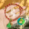 Pulsera de Cuerda Colorida del Festival del Bote del Dragón Bolsita Pequeña del Festival del Bote del Dragón Zongzi Pequeño Cuerda para la Mano Cabeza de Tigre Festival de Mayo Cuerda Colorida Terminada Pequeños Regalos