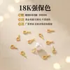 Pingente Cor 18K Argola Olho de Carneiro Brinco Olho de Carneiro Anel Canto Fio de Cobre Pingente de Pérola DIY Suporte para Pingente