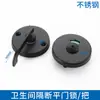 Accesorios de hardware para mampara de inodoro, indicador de baño público, cerradura, tirador de correa, manija, pestillo de aleación de acero inoxidable, cerradura de puerta