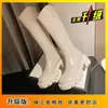 Botas de Gama Alta para Mujer Otoño e Invierno 2025 Nueva Moda Botas Altas de Jinete Pierna Gruesa Ajustadas Suela Gruesa Tacón Grueso