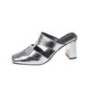 Sandalias Mule de Tacón Grueso Plateadas Versátiles con Puntera para Uso Exterior de Verano para Mujer, Tira en T, Punta Cuadrada, Espalda Hueca, Tacón Alto