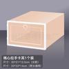 Caja de Zapatos Engrosada Caja de Zapatos Transparente Caja de Zapatos de Plástico con Cajón Abatible Caja de Almacenamiento de Artículos para el Hogar Fábrica de Yiwu Hecho en la Parte Superior