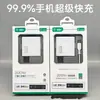 Cargador de teléfono móvil de alta potencia con carga rápida de 120 W certificado 3C, juego de cabezal de carga rápida Android Tipo-C, cable de datos