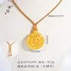 Tienda Pu Zuo Jin Mismo Oro Aluvial Accesorios DIY Cera Soluble en Agua de Alta Definición Incrustada con Diamantes Colgante Collar Brújula de los Ocho Tesoros de la Suerte para Mujeres