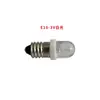 E10 Lâmpada de Parafuso LED Lâmpada Indicadora Experimento de Física Lâmpada Pequena Branco Azul Verde Vermelho Amarelo Branco Quente