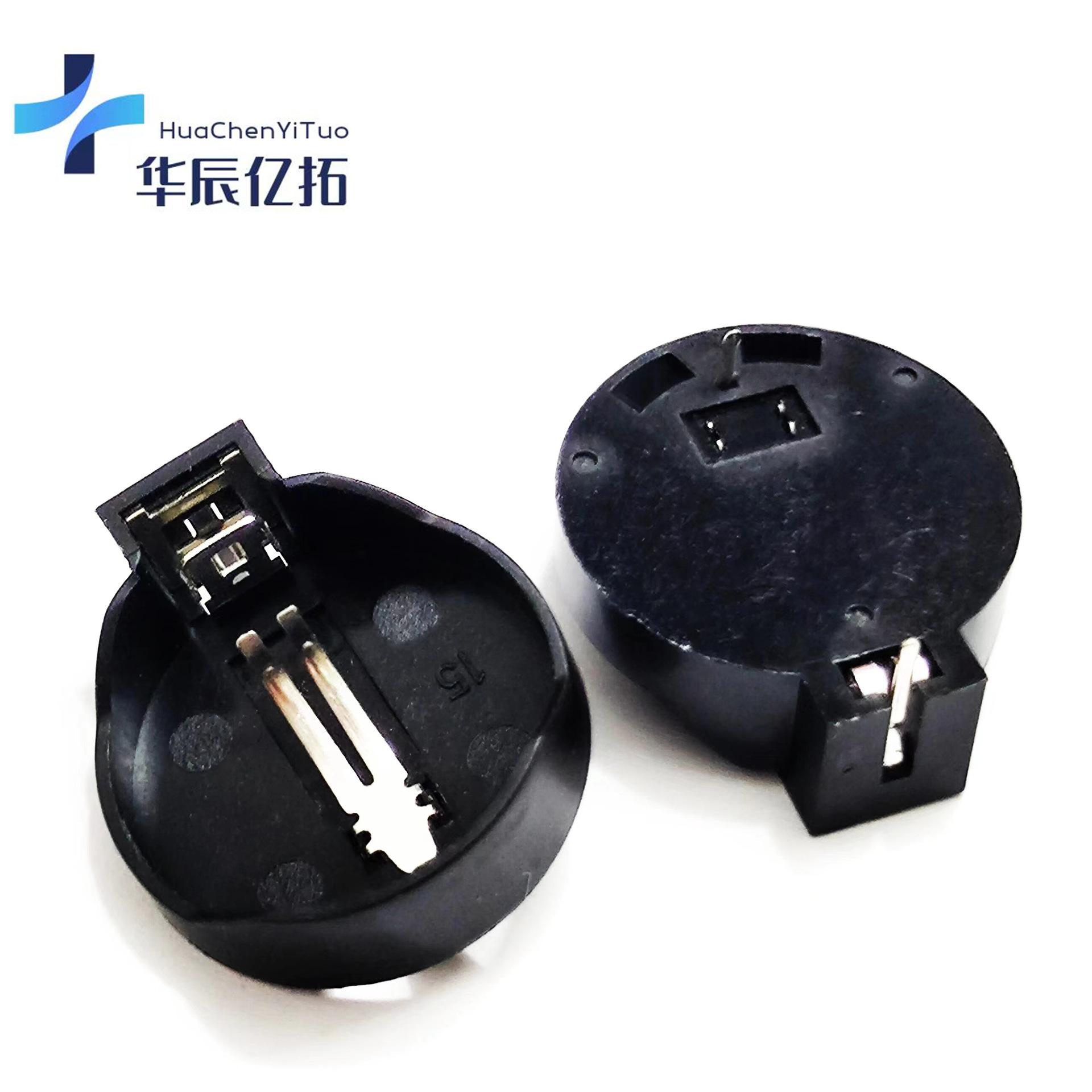 微信图片_20240409151008