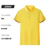 Camisa Polo de color liso de 21 colores para trabajo con bordado y estampado, camiseta unisex de cuello alto, polo de manga corta, ropa para hombre con cuello Henley