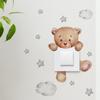 Pegatinas de pared de un metro, pegatinas de pared de oso, estrellas y nubes, pegatinas para interruptores, pegatinas de pared para decoración de habitaciones, pegatinas de pared autoadhesivas.