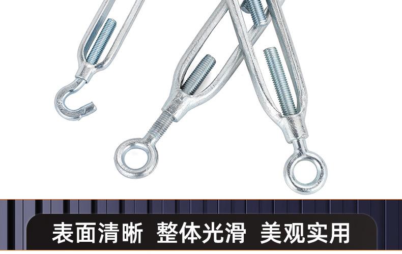 镀锌花篮螺丝_03_15.jpg