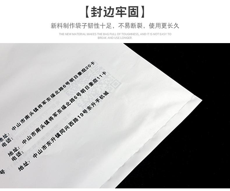 详情_09.jpg
