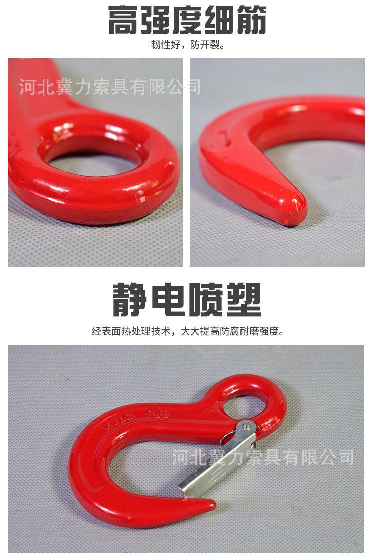 详情10