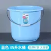 Cubo de Agua de Plástico Grande para el Hogar, Cubo para Baño, Cubo Portátil para Almacenamiento de Agua, Redondo con Asa Móvil, Color Rosa Azul Caqui