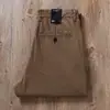 Pantalones Rectos Sueltos de Verano para Hombre Delgados Alta Calidad Transpirables Cómodos de Cintura Alta Pantalones Casuales de Negocios