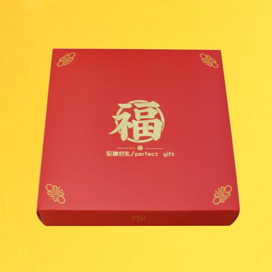 纸盒主图5