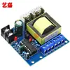 Módulo Miniatura 150W DC12V 24V para AC220V Placa Elevadora Transformador DC para AC DIY