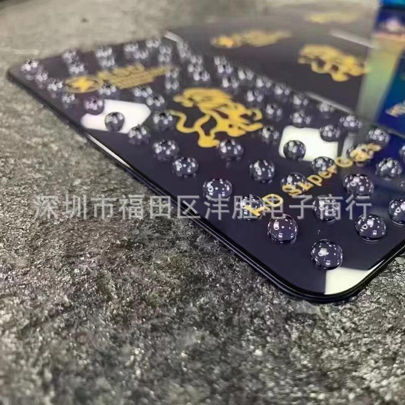 微信图片_20220827153436
