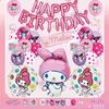 Lindo Set de Globos de Cumpleaños de Capibara de Dibujos Animados Kuromi Suministros de Decoración para Fiesta de Cumpleaños Infantil