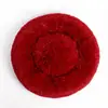 Cama para Mascotas de Peluche de Celebridad de Internet Perrera para Perros Perrera para Gatos Pequeños y Medianos Oso de Peluche Bixiong Esterilla para Dormir Redonda Cálida Suministros para Mascotas