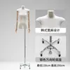 Nuevo expositor de maniquí de cuerpo entero plano estilo coreano para ropa de mujer, ventana de exhibición de medio cuerpo plano, accesorios de maniquí para tienda de ropa