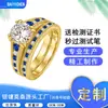 Anillo de Plata S925 con Moissanita Incrustada de Venta Caliente Nuevo en Europa y América, Anillo Vintage con Borde de Gota de Rocío, Joyería de Compromiso para Mujer Personalización