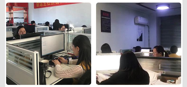 外丝_04.jpg
