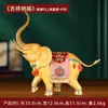 Fortuna Propicia Venta al por Mayor Elefante Atractor de Riqueza Cerdo del Zodiaco Sala de Estar Decoración del Hogar Caqui Regalo de Casa Nueva A0067