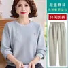 Suéter de punto de otoño para mujer de mamá, moderno y elegante con cuello redondo estampado, capa base casual elegante y versátil