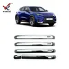 Adequado para Lexus 24 Lbx Maçaneta Externa Modificada Maçaneta Decorativa Galvanizada Especial Tira Brilhante