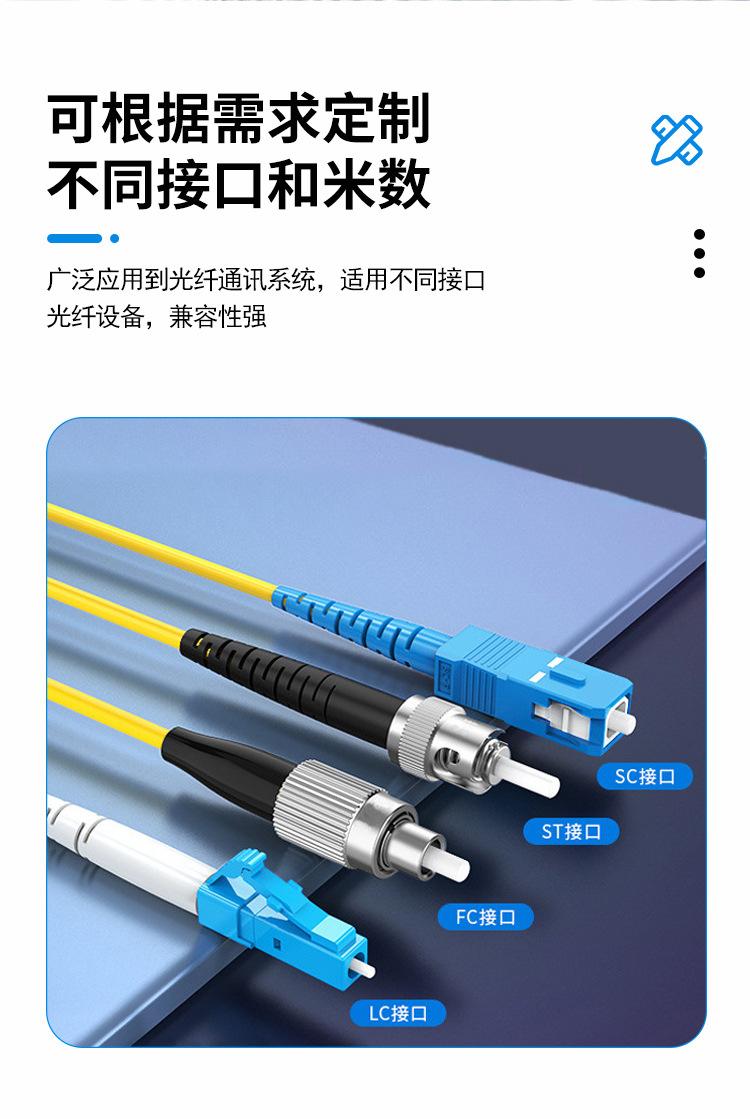 详情页_06