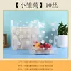 Bolsas de mano para llevar, bolsas de plástico, bolsas de embalaje, bolsas para empaque de postres y pasteles, bolsas para alimentos, bolsas de mano para panadería