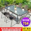 Wg6Q Conjunto de Mesa e Cadeiras de Exterior com Guarda-Sol Cadeira de Rattan Conjunto de Três Peças Cadeira de Exterior Mesa ao Ar Livre Varanda de Lazer Proteção Solar à Prova d'Água Pátio
