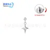 Pendientes de aleación de titanio F136 con deslumbrante colgante de circonita 5A, tachuelas para el cartílago, joyería de piercing de espiral interna más vendida en el extranjero