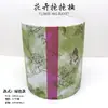 Balde Abraço de Flores Balde de Flores Prata Buquê Popular de Balões de Aniversário Kit de Material DIY Caixa Floral Três Peças Caixa de Presente